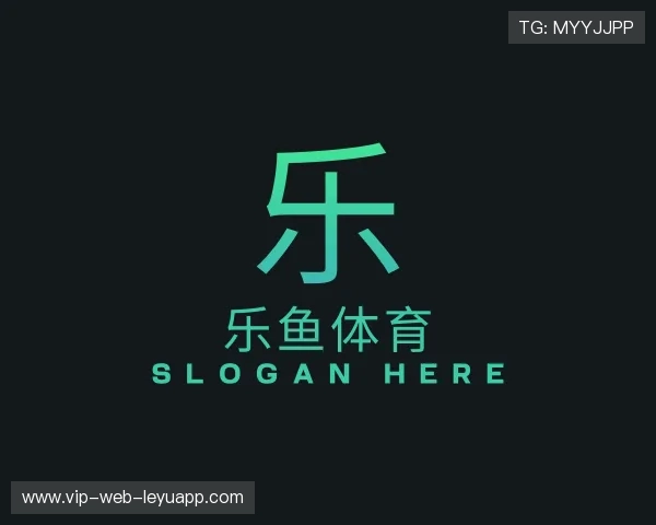 了解乐鱼官网APP